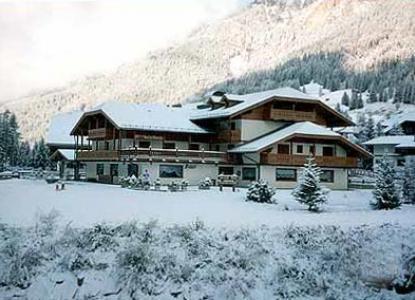 Hotel Sella Ronda Serenella กัมปีเตลโลดีฟัสซา ภายนอก รูปภาพ
